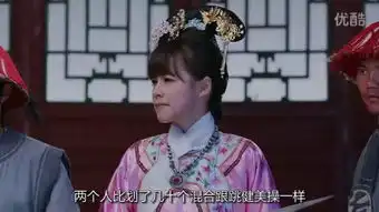 继承继们
