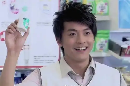 张伟张益达张大炮snake,是什么梗