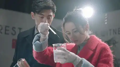 税务中插一千零一夜
