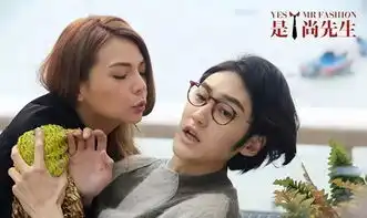 她又有绯闻了这次是男闺蜜变男友的节奏