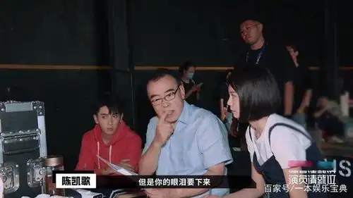 沈梦辰被陈凯歌执导悲伤逆流成河,第一次女一就被批
