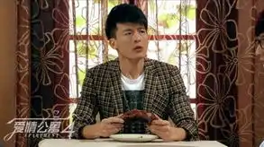 爱情公寓4变煽情无厘头台词疯传何弃疗囧剧照集合
