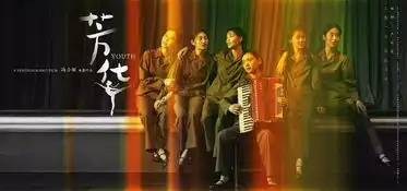 夜听古琴丨古琴版芳华主题曲青春与芳华,几人能懂