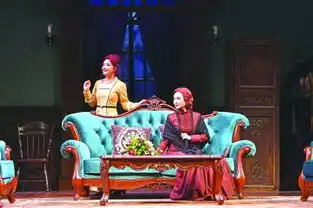 北京人艺版玩偶之家展现复杂人性碰撞