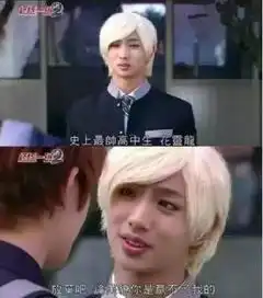 让人尴尬到脸酸的影视片段紫薇皇上深不可测演员飙演技骂娘