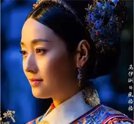 继紫薇后,43岁马伊琍再演清宫痴情格格,造型华贵撞衫甄嬛