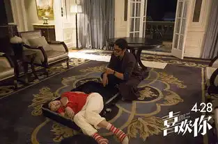 天蝎座的玛丽苏爱情
