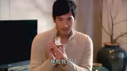 遇见王沥川两人感情如胶似漆时,却得到不幸消息,沥川内心矛盾
