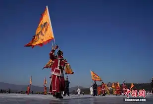 北京颐和园昆明湖冰场上演清代皇家冰嬉