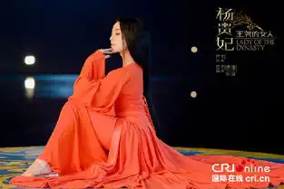 杨贵妃曝范冰冰特辑范冰冰吴尊为爱累瘦