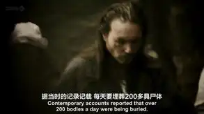 英国广播公司肮脏的城市第一季bbcfilthycitiesseason1官方剧照