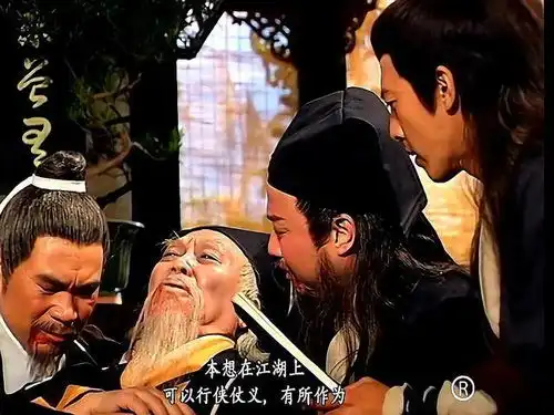 笑傲江湖门派深度解析狂放不羁的魔教,到底是个什么来头
