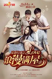 制作人眼镜叔再演微电影将成亮点