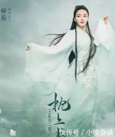 三生三世枕上书剧照,这阵容颜值简直绝了,东华帝君满脸宠溺
