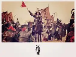 琅琊榜主要人物剧照曝光胡歌刘涛潇洒温情尽显大气
