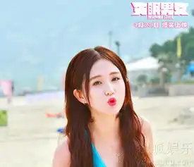 失眠男女热映蓝燕挑战失眠女神8432846
