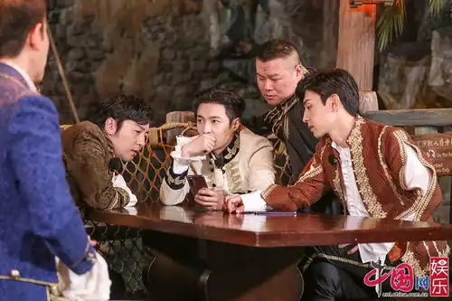 极限挑战6雷佳音上演最强潜伏
