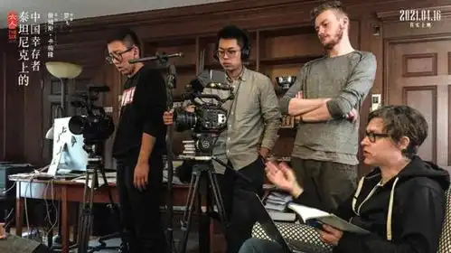 泰坦尼克号沉没了100多年,船上六个中国人的秘密刚刚被打捞上来
