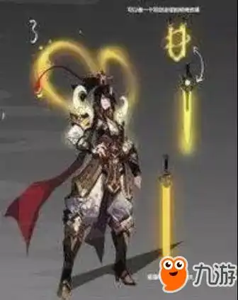 王者荣耀2018限定皮肤是谁2018限定皮肤介绍
