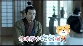 琅琊榜花絮反转小剧场,胡歌演飞流好像地主家的傻儿子
