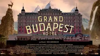 布达佩斯大饭店
