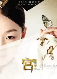 周冬雨盼与张艺谋再合作我给他发过祝福短信
