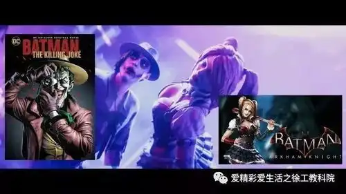 头号玩家到底隐藏了多少彩蛋