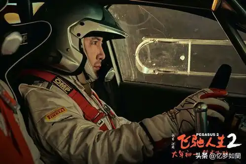 冲上热搜2024国庆档档期票房破18亿引发全网热议,评论区炸锅了
