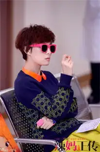 孙俪辣妈正传剧照