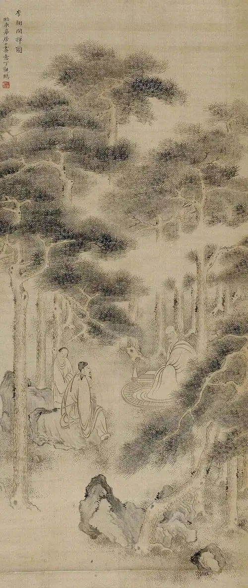 欣赏宫廷画家释道人物画100图画风工整细致