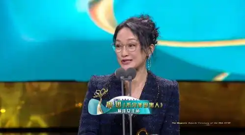 赵丽颖第二十条入围百花奖,与高叶争女配,5分钟戏份遭质疑
