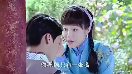 活色生香宁致远兄妹打闹误砸父亲
