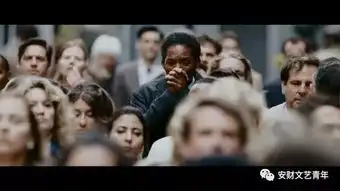 电影推荐当幸福来敲门
