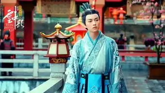 云中歌曝片花陈晓情挑angelababy腹黑成帝
