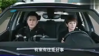 爱游戏的小女孩的个人频道
