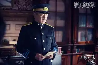 剃刀边缘编剧余飞马伊琍演的比文章还要好
