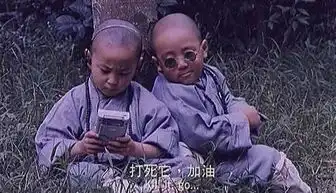 释小龙晒童年剧照满满的都是8090后的回忆萌到炸裂
