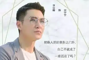 美柚资讯他是陶虹的初恋范冰冰的前夫,曾是一代人的梦中情人,现在却和靳东抢女人