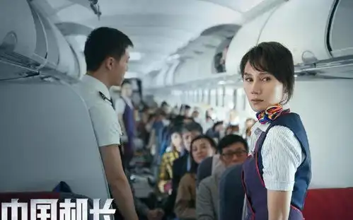 袁泉新造型42岁一身白色套装仍气质惊艳,岁月都不能打败她的美