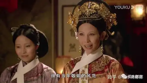 甄嬛传潜台词9甄嬛还没进宫,皇后就搞好战术了