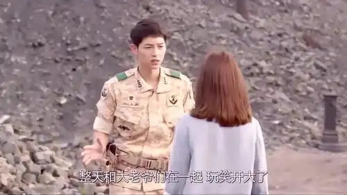 太阳的后裔小姐姐被惹生气了,兵哥哥又开始哄她了
