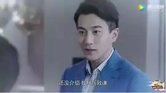 倾城时光刘恺威为啥会助力赵丽颖,原来杨幂和她还有这层关系
