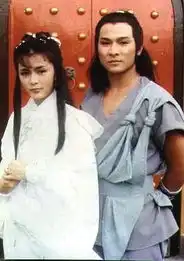 新神雕侠侣剧照再引争议尹志平翻身呆萌不猥琐
