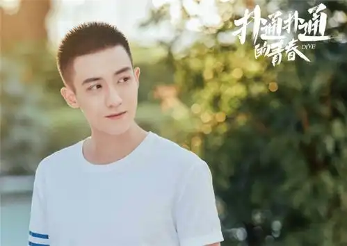 10月下旬将上映的4部剧,部部都青春洋溢,一部都舍不得错过