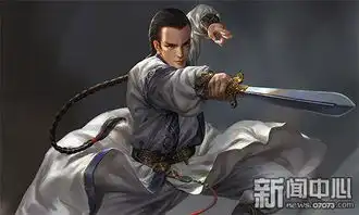 金庸60周年庆书剑恩仇录重燃武侠时代