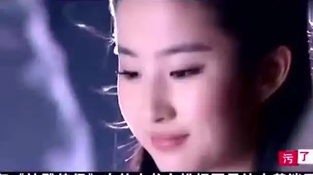 刘亦菲南烟斋笔录造型曝光,网友吐槽像村姑麻花辫太土了
