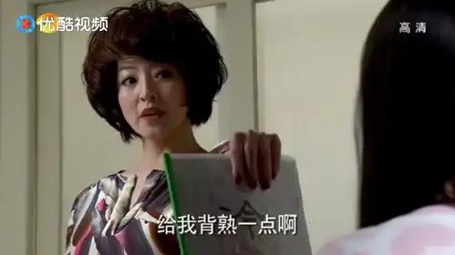 我家有喜老妈为了不影响儿子考试,竟让美女儿媳分房睡
