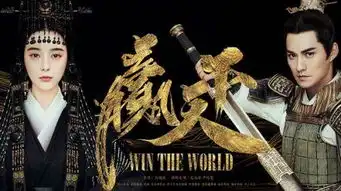 唐德影视遭遇黑天鹅旗下两部剧男主涉嫌性侵