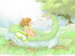 十年