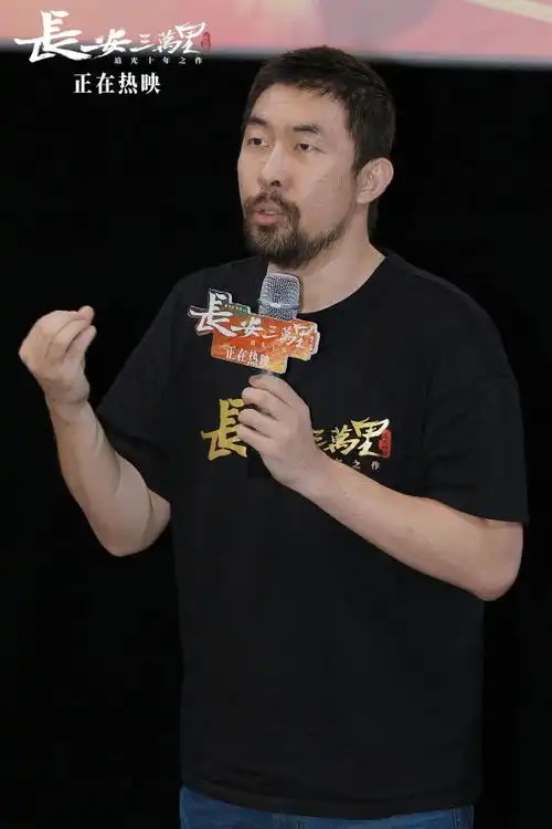 长安三万里主题活动走进广州主创学习粤语诗韵之美